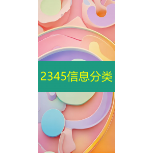 手脚冰凉吃什么好女人不妨多吃四款养生汤品（冷食美味几款养生汤）