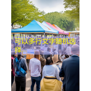 合肥高端夜场商务私人陪护职位详情
